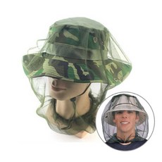 벌초모자 방충모 방충망모자, 1