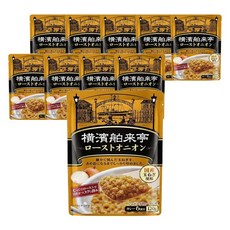 Yokohama Hakuraitei 香烤洋蔥調味, 10個, 120g