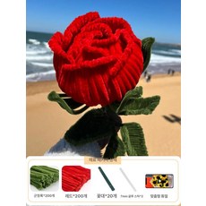 꽃다발 재료 시들지않는 꽃 연꽃 튤립 인테리어소품 공예, 대형 레드 로즈 꽃봉 테이프 설명서 포함