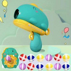 타겟 슈팅 게임 스티커 볼건 공룡 던지기 볼 다트보드 야외 스포츠 인터랙티브 보드, 1. green, 1개