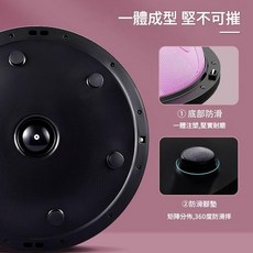 波速球半圓平衡球 46cm 附充氣泵拉力繩握桿, 58CM底座單個, 1套
