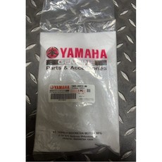 YAMAHA 原廠 R3 MT-03 YZF-R3 左把手 離合器拉桿 1WD-H3912-00
