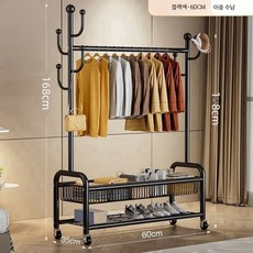 스탠드형 이동식 옷걸이 실내 침실 호환 행거 간이 건조대, 1개, 9_블랙60cm선인장이중수납바구니