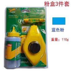 墨斗 木工工具 墨鬥粉線盒 30米線粉鬥木工劃線打線彈線器安裝墨鬥劃線器打墨工具, 飛豹粉線盒（30米線）, 1個