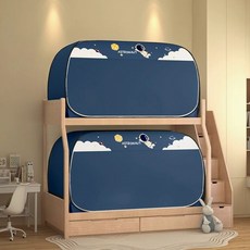 원터치 난방텐트 1인용 수면 방풍 모던 보온 침대 실내용 방한 암막 싱글 모기장