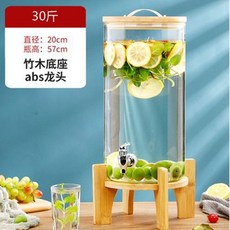 臺灣出貨大容量冷水壺涼水壺帶龍頭檸檬水壺果汁可樂飲料桶容器泡酒玻璃瓶廚房神器, 15升+ABS龍頭+竹底座, 1個