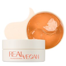 클라뷰 리얼 비건 콜라겐 아이 패치, 1개, 60매입