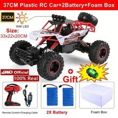 4WD 원격 무선 RC 자동차 4x 4 리모컨 트럭 레이싱 드리프트 Led 조명 RC카 선물, 37CM Red 2B Gift, 1개