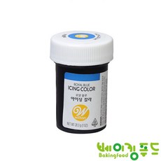 윌튼색소 로얄블루 28.3g, 1개