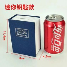 書本造型密碼儲物盒，玫瑰日記設計，可藏手機，安全隱蔽, 迷你-鑰匙款-藍色