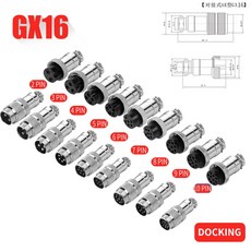 항공 도킹 커넥터 GX12 GX16 GX20 2P 3P 4P 5P 6P 7P 8P 9P 10P 12P 5 세트 10/100 세트 방수 암수 14P 15, 10 Sets Male Female, 9 마력
