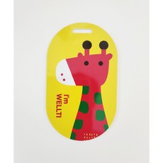 웰티즌출석카드 RFID(하이패스용).출결카드, 1개