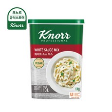 크노르 화이트소스믹스, 1kg, 1개