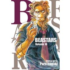 Beastars Vol. 10 Volume 10 Paperback, Viz Media, English, 9781974709243