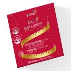 YJ 혈당컷 체지방컷 60정 히알루론산, 1개