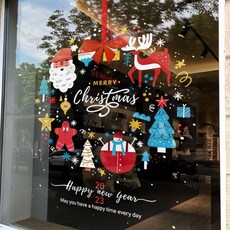 新品推薦 聖誕節裝飾 窗貼 創意貼畫 花環窗花 靜電貼 服裝店鋪櫥窗玻璃貼 門貼紙, ZQ2501B,大