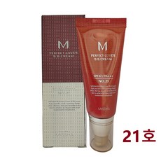 미샤 M 퍼펙트 커버 비비크림, 21호 화사한 베이지, 50ml, 1개