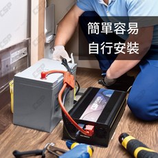 CSP ES-1200 1200W 儲能機 12V 100Ah 逆變器 戶外用電緊急備用電源, 詳見包裝