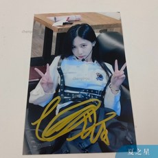 SNH48袁一琦親筆簽名明信片，偶像周邊紀念禮品，粉絲必備收藏, 1個, 袁一琦3