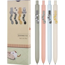 UIXJODO 고양이 펜 4개 0.5mm 블랙 잉크 섬세한 포인트 매끄러운 필기 고급 즈 꼬리 접이식 펜고양이