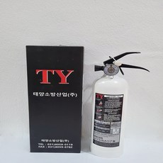 태양소방 자동차 전용 0.7kg 분말소화기 거치대포함 차량용 소화기, 1개