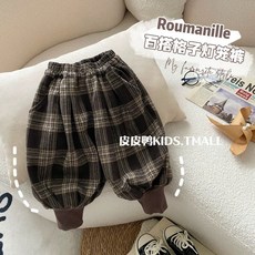 男童秋装裤子2025新款儿童春秋百搭灯笼裤宝宝休闲格子束脚长裤潮