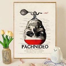 포스터 접착 아트 방수 종이 스티커 커피 하우스 벽장식, 12. Black12