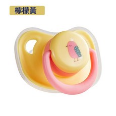 DIU 嬰兒食品級硅膠安撫奶嘴防脹氣寶寶安睡型安慰奶嘴磨牙牙膠收納盒, 1個, 如圖, 檸檬黃【帶防塵蓋】+收納盒