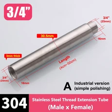 1/2 "3/4" 1 "길이 2.5-100cm 남성 x 여성 스레드 연장 튜브 304 스테인레스 스틸 파이프 피팅 커넥터 어, 02 3l4 inch (A-type), 01 1pcs, 14 35cm