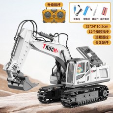 대형 굴삭기 원격제어 중장비 전동 포크레인 장난감, 1개, B.대형12명령합금굴삭기(화이트)