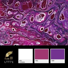 金羽毛 文藝包 流體畫 體驗包 壓克力顏料 手作 DIY 交換禮物 生日禮物, LTT71, 1套