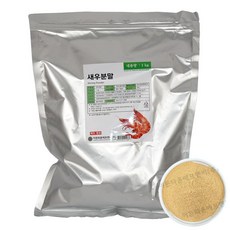 새우 분말 국산 1kg 가루 천연 조미료 국 튀김 볶음 각종요리 가정용 업소용, 1개