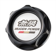 MUGEN 無限 七角形鋁合金機油蓋, 黑