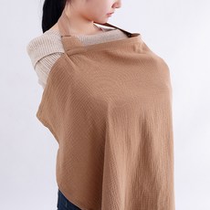 純棉雙層紗布哺乳遮巾披肩 防走光, 棕色, 1個