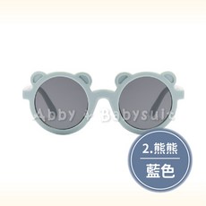 Abby & Babysuit 嬰幼兒造型墨鏡 花花款 綠色