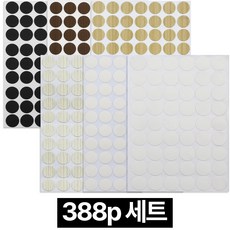 제롯 가구 못자국 스티커 벽지 보수 6종, 388P 388P