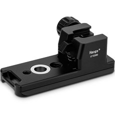 Haoge LF-E260 렌즈 칼라 교체 풋 소니 FE 200-600mm F5.6-6.3 G OSS 슈퍼 텔레포토 줌 렌즈 (SEL200600G) 내 아르카 타입 퀵 릴리즈 베