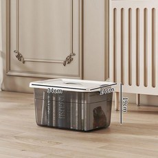 옷 수납함 플라스틱 수납상자 대용량 보관박스 가정용, 즐겨찾기 장바구니 추가 시 빠른 배송, 단품 투명화이트 대형 B