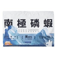 肉球世界 搖搖雞肉凍乾無穀貓糧 AK南極磷蝦X雞肉凍乾無穀貓糧 凍乾 貓乾糧 貓主食 貓飼料, 1個, 南極磷蝦凍乾(藍包裝)