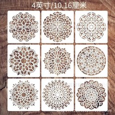 자수 템플릿 바느질 스텐실 패턴 적 라인 퀼팅 장식, 1개
