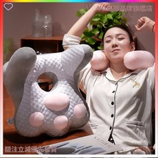 靠枕 頸枕 靠枕 椅子 椅子靠枕 椅枕 電腦椅枕頭 午休枕椅子仰睡枕頭辦公室午睡枕坐著睡覺支撐靠枕趴趴枕護頸枕, 灰色貓爪,35*32*25厘米[收藏送香包]