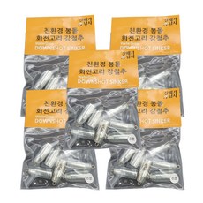 갈매기 낚시 강철봉돌 친환경 회전고리 다운샷 다운싱커