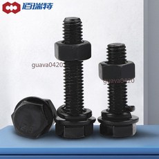 12.9級高強度外六角螺絲螺母大全配件，加長螺桿墊片彈墊套裝螺栓M8，多規格可選，適用於機械、建築和DIY, 1個, 直徑M14【2套】全牙,長度25毫米