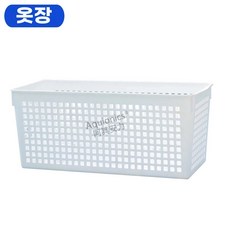 수영장 안전 감시대 워터파크 펜션 심판 심판의자 수상 인명 해변 해안가, 1. 올 플라스틱 - 화이트