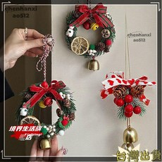 耶誕裝飾車掛飾 迷你耶誕花環 耶誕樹裝飾品 氛圍櫥窗佈置吊飾，車內裝飾 節慶裝飾 迷你花圈, 紅色毛氈耶誕樹【成品】,無規格, 1個