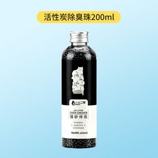 貓砂伴侶 除臭珠 350ml 清香型 寵物除臭神器, 1個, 活性炭除臭珠200ml