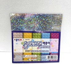 [재고정리특가상품] 홀로그램색종이 5색5매, 1개, 1개