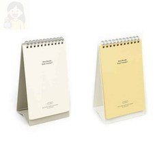 너블룸 골트래커 인테리어달력, 01 아이보리