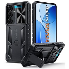 FNTCASE 삼성 갤럭시 S25-플러스 케이스: 갤럭시 S24 플러스 군용 등급 낙하 방지 휴대폰 커버 킥스탠드 및 슬라이드 포함 | 튼튼하고 견고한 폰케이스 범퍼 텍스처 |, for Galaxy S25 6.2 inch, 블랙, 1개