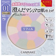 Canmake 光澤美肌蜜粉餅 01 替芯, 1個, Abloom 01替換芯